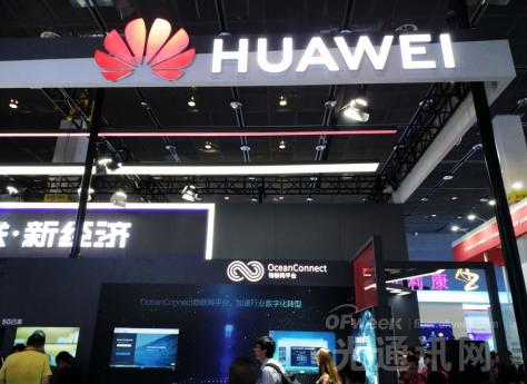 2750億美金加持背后 能否撐起美國5G夢(mèng)？